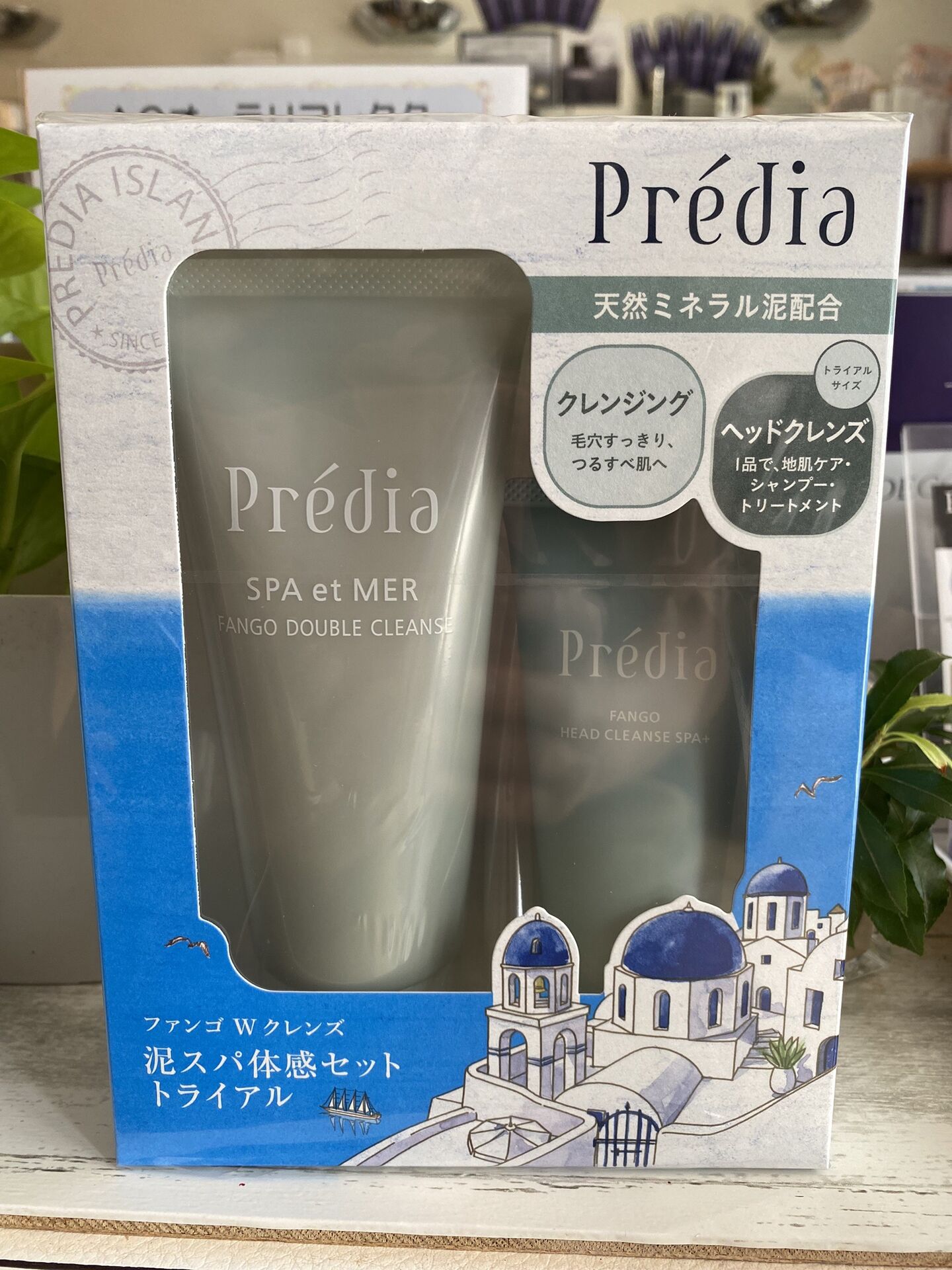 頭皮ケア